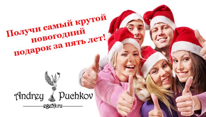 ЕГЭ по обществознанию в 2018 году | изменения, даты, КИМы ЕГЭ по обществознанию в 2018 году | изменения, даты, КИМы