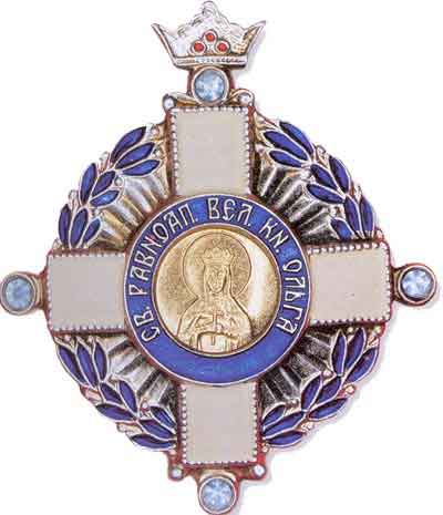 Орден-Святой-Ольги