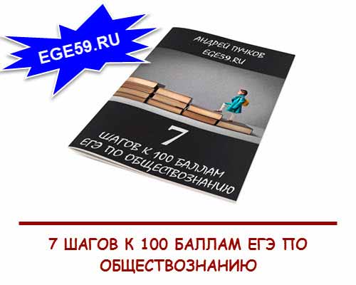 100 шагов по сбору долгов практическое руководство по работе с должниками