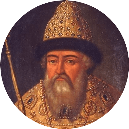 Цари России в хронологическом порядке