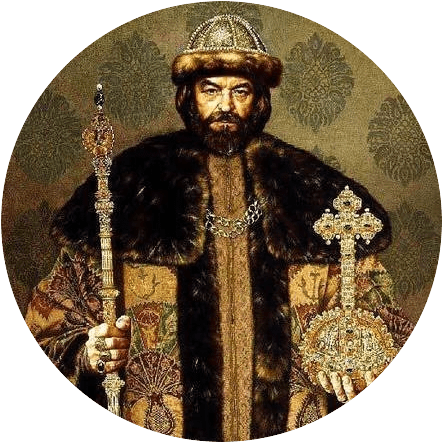 Цари России в хронологическом порядке