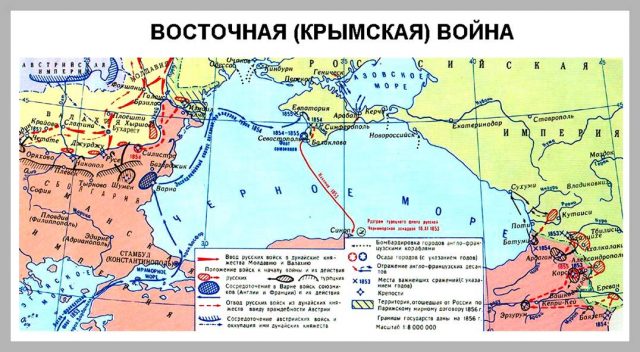 Крымская война 1853 1856 контурная карта 9 класс