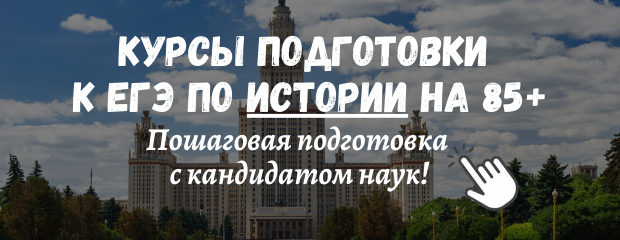 положительные последствия феодальной раздробленности руси. Смотреть фото положительные последствия феодальной раздробленности руси. Смотреть картинку положительные последствия феодальной раздробленности руси. Картинка про положительные последствия феодальной раздробленности руси. Фото положительные последствия феодальной раздробленности руси