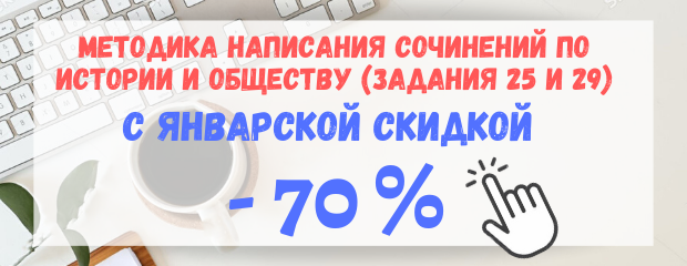 положительные последствия феодальной раздробленности руси. Смотреть фото положительные последствия феодальной раздробленности руси. Смотреть картинку положительные последствия феодальной раздробленности руси. Картинка про положительные последствия феодальной раздробленности руси. Фото положительные последствия феодальной раздробленности руси