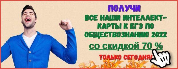 появление жизни на земле для детей видео. Смотреть фото появление жизни на земле для детей видео. Смотреть картинку появление жизни на земле для детей видео. Картинка про появление жизни на земле для детей видео. Фото появление жизни на земле для детей видео