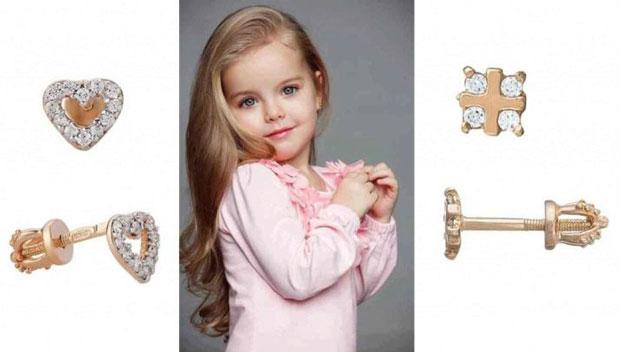Как подобрать золотые детские сережки для дочки?