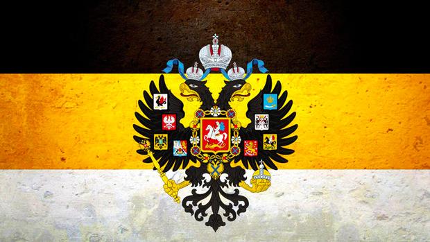 Российская империя: флаг, карта, население