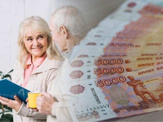 Кредит для пенсионеров: особенности и возможности