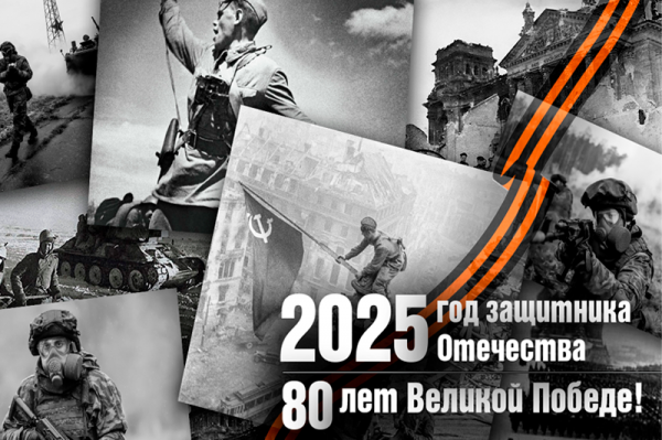 Вот, как надо праздновать 9 мая...