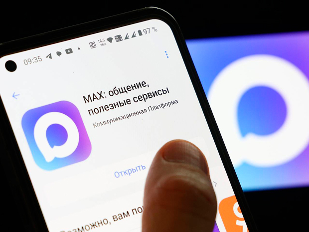 Появились ли отзывы студентов на мессенджер Max