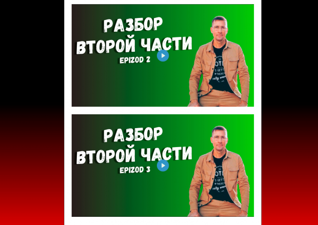 Как решать задания ЕГЭ по обществознанию: пошаговая инструкция